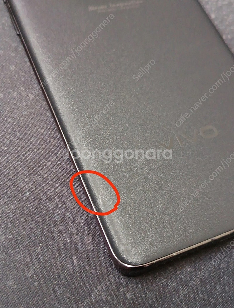 비보 Vivo X100 Pro 16/512 블랙--1