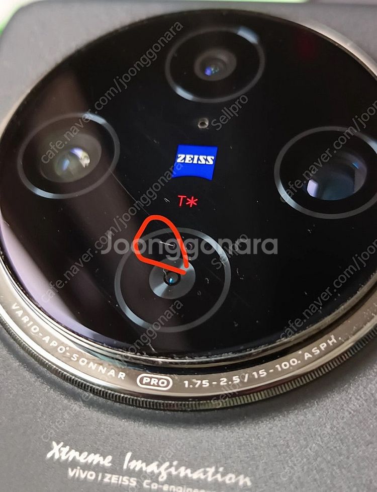 비보 Vivo X100 Pro 16/512 블랙--2