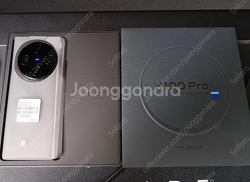 비보 Vivo X100 Pro 16/512 블랙--4