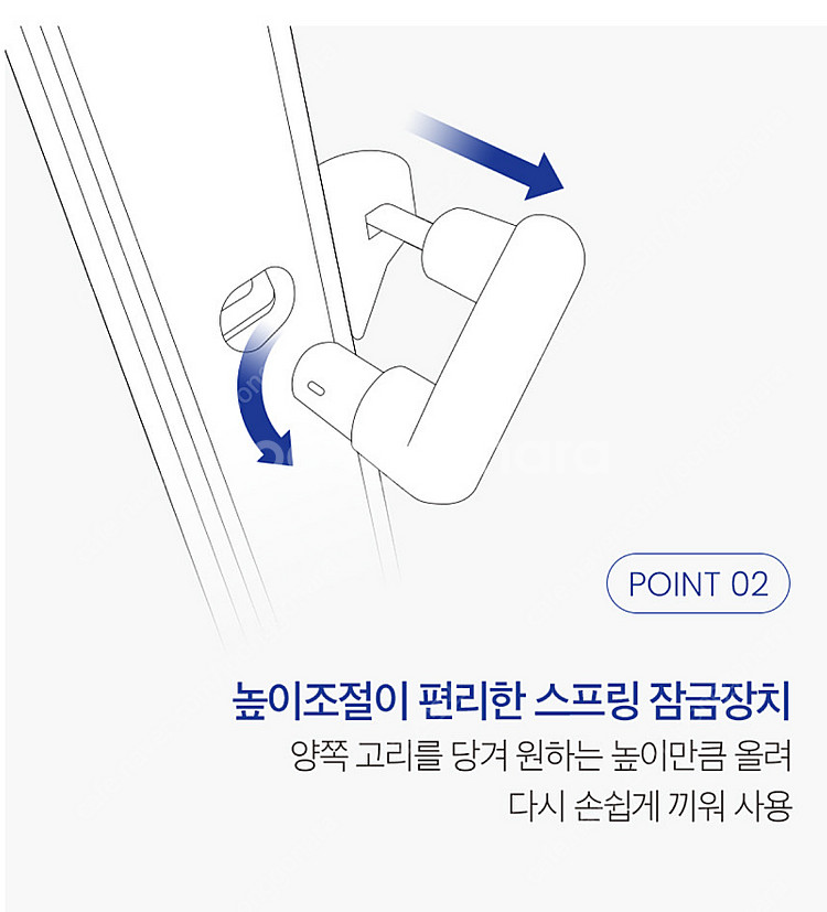 라이콤(국산) LS 사다리 - A형 H형 4단 접이식 ...--7