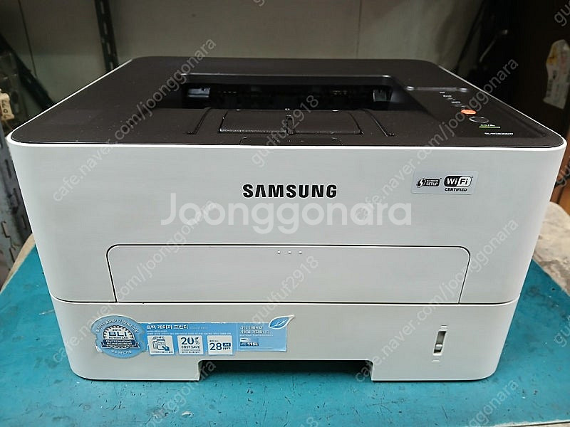 삼성SL-M2830DW흑백레이져프린터기(무선/양면출력)--0