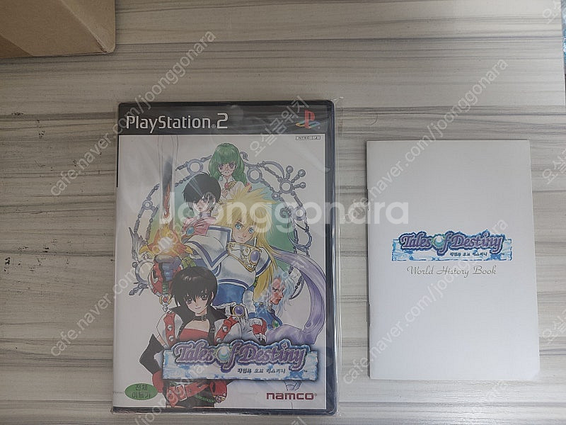 PS2 테일즈 오브 데스티니, 러브콤 / PS1 돈데모...--0