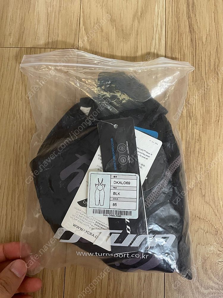 여성 수영복 85--3