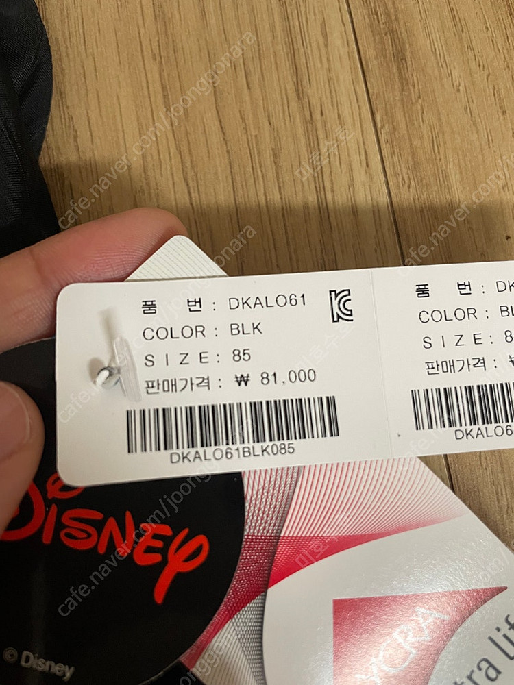 여성 수영복 85--4