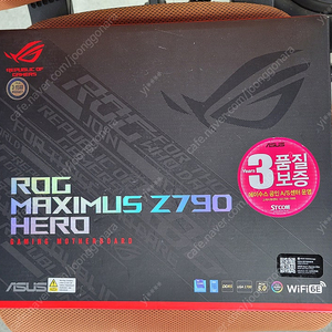 ASUS ROG MAXIMUS Z790 HERO