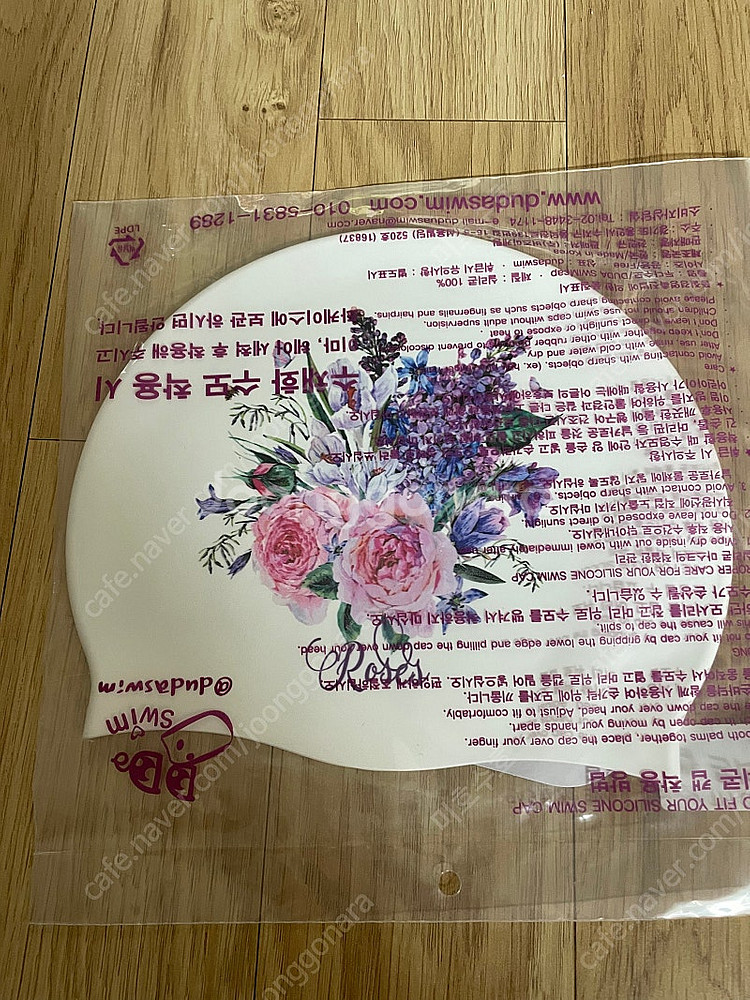두다스윔 수모 수영모자 새상품--1