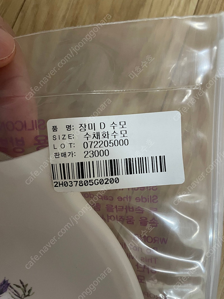 두다스윔 수모 수영모자 새상품--2