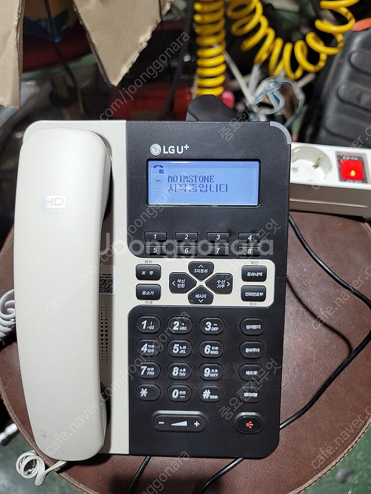 LG U+ IP455S 기업용 인터넷전화기 풀세트--0