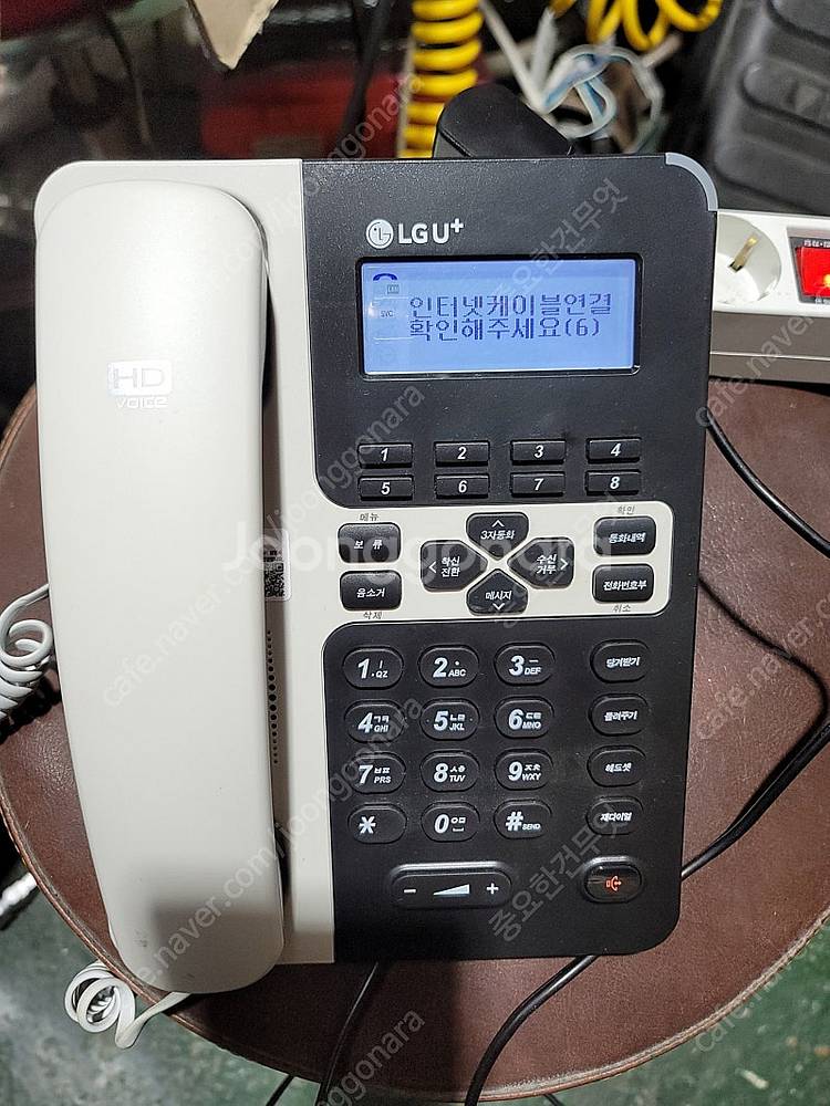 LG U+ IP455S 기업용 인터넷전화기 풀세트--1