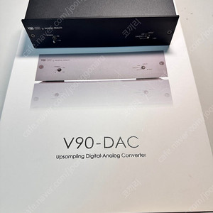 V90 DAC 뮤지컬 피델리티(블랙색상)