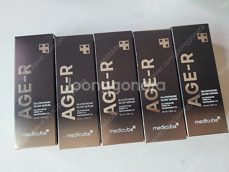 메디큐브 글루타치온 글로우 앰플 세럼50ml 5개.미개...--0