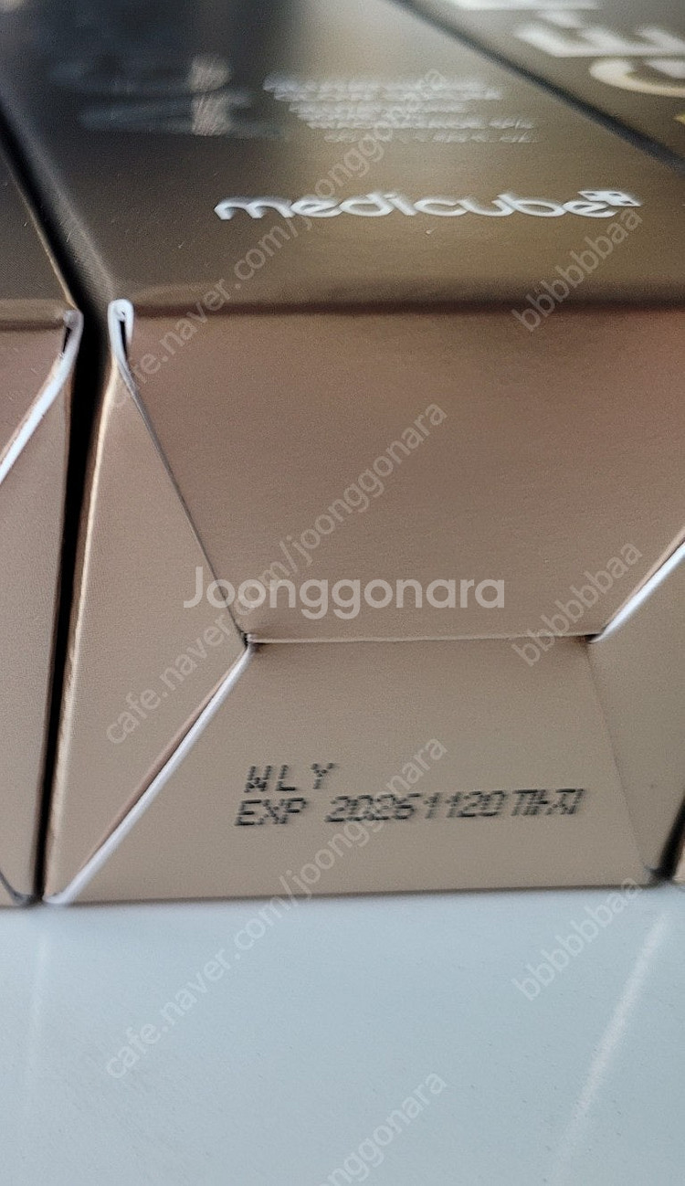 메디큐브 글루타치온 글로우 앰플 세럼50ml 5개.미개...--2