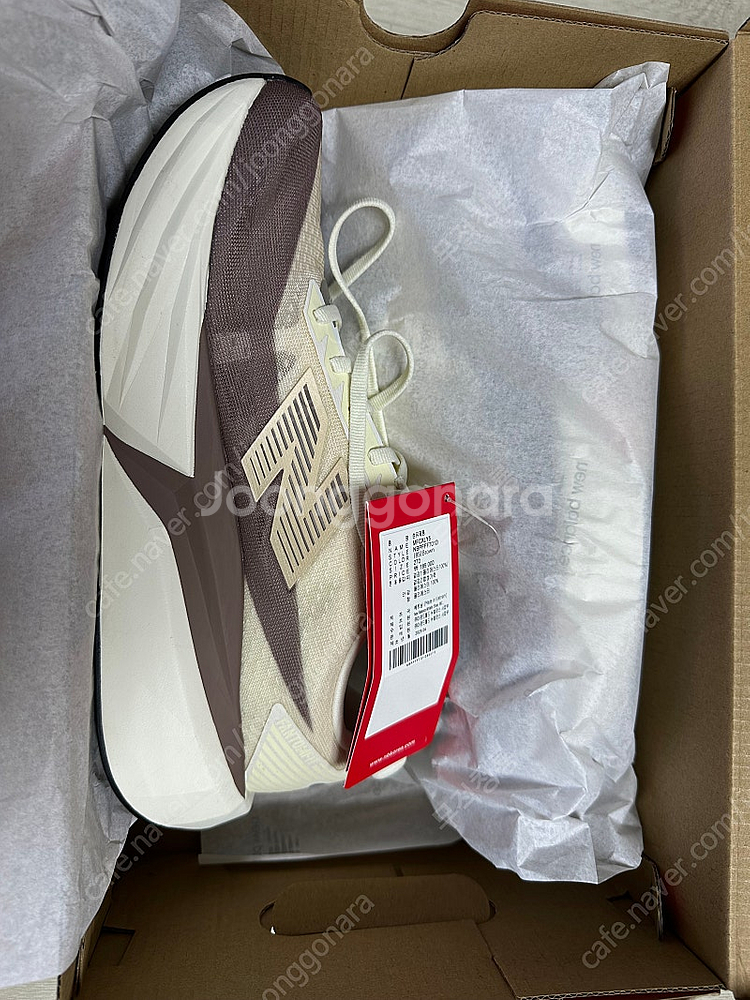 뉴발란스 FuelCell Rebel v5 (270)새상...--1