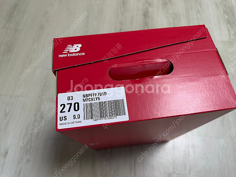 뉴발란스 FuelCell Rebel v5 (270)새상...--2