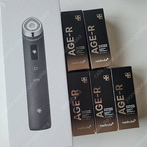 메디큐브 에이지알 부스터프로 +글루타치온 앰플5병.미개봉새상품