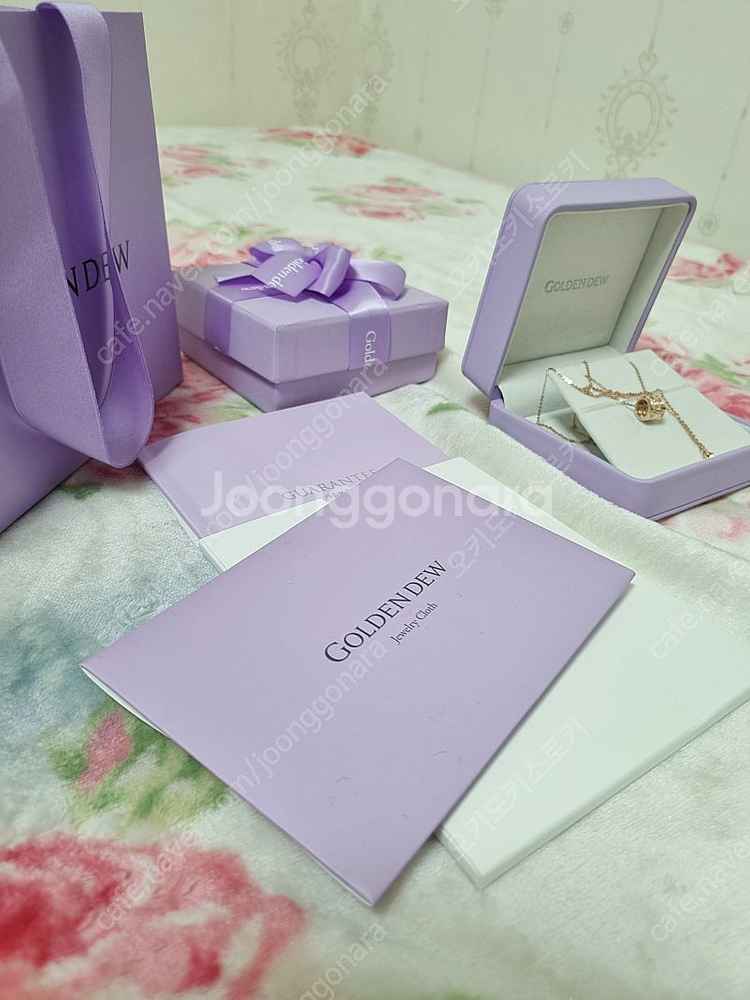 경남 창원시, 마산시)))))___골든듀 세상품))) ...--1