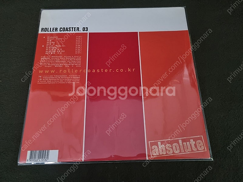 500장 한정 롤러코스터 3집 ABSOLUTE (LP)...--1