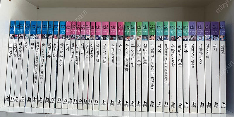 삼성출판사 주니어필독선 + 이지고전. 휴이넘 교과서 한...--3