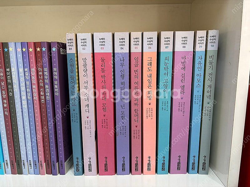 삼성출판사 주니어필독선 + 이지고전. 휴이넘 교과서 한...--6
