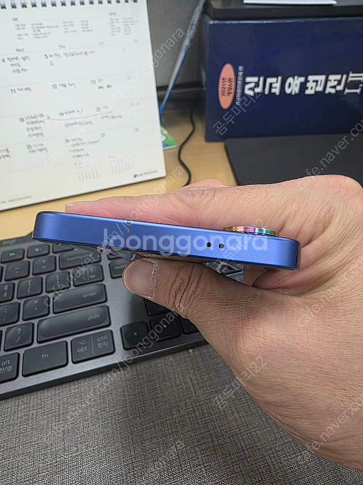 갤럭시 S25 기본형 자급제 512G 블루--4