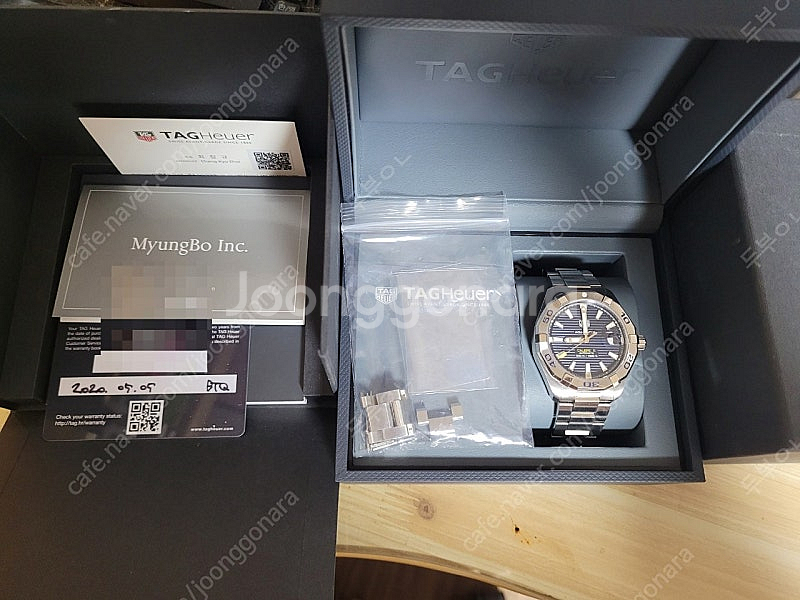 태그호이어 아쿠아레이서 300 오토 41mm--0