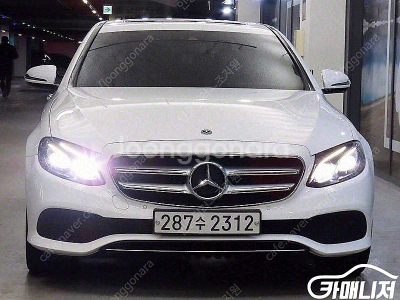 [벤츠]E-클래스 W213 E300 아방가르드 ★중고차...--2