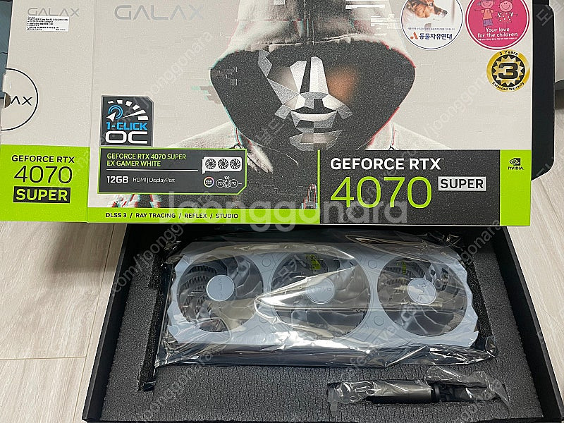 (네이버페이 안전거래등록) 갤럭시 지포스 RTX 407...--0