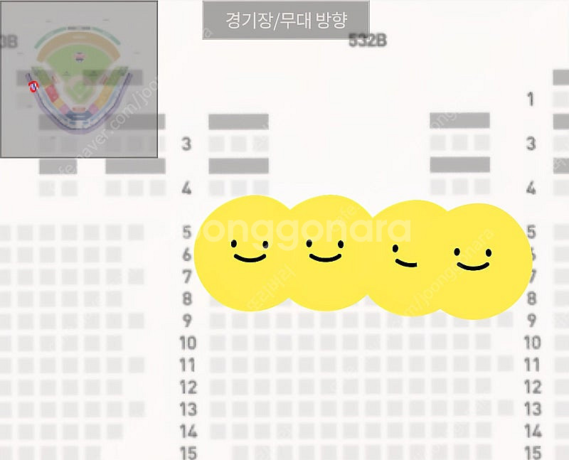 7월5일(토) 기아vs롯데 3루ev석 4연석--0