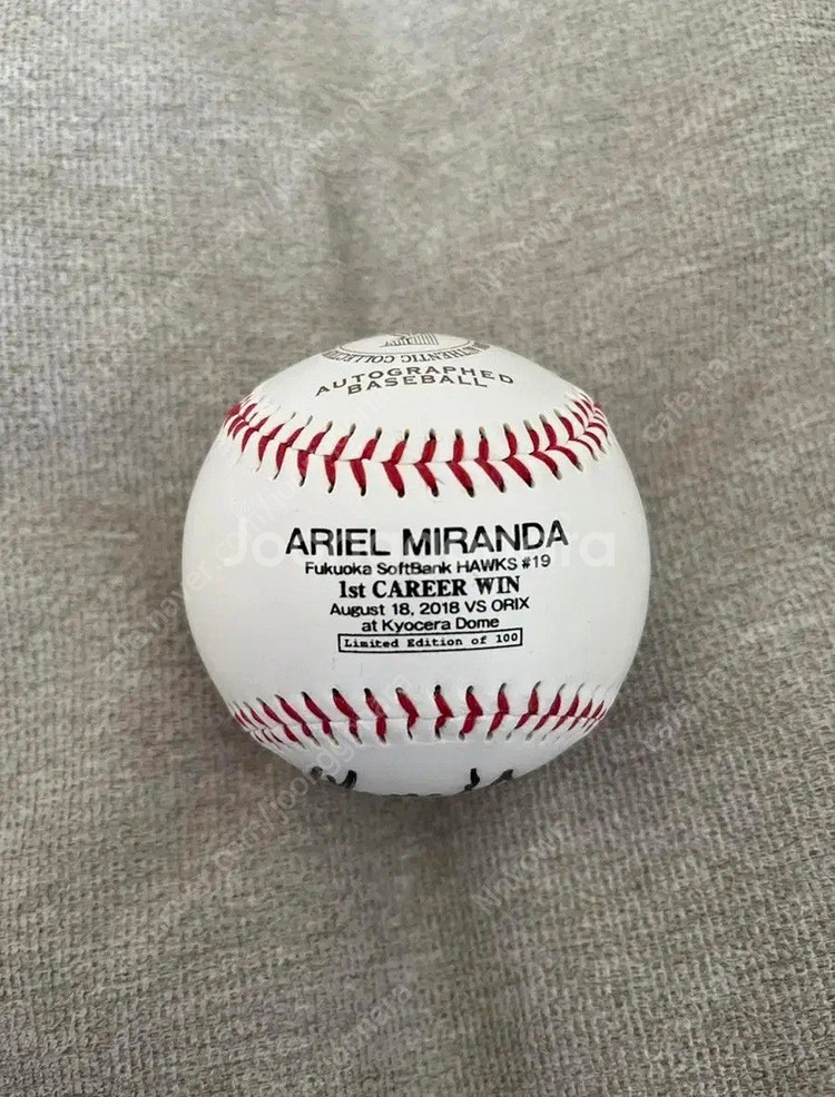 아리엘 미란다 NPB 첫 승 기념구 BBM 친필싸인 입...--3