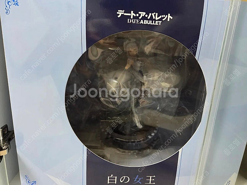 시부야스크램블 하얀여왕 판매합니다--1