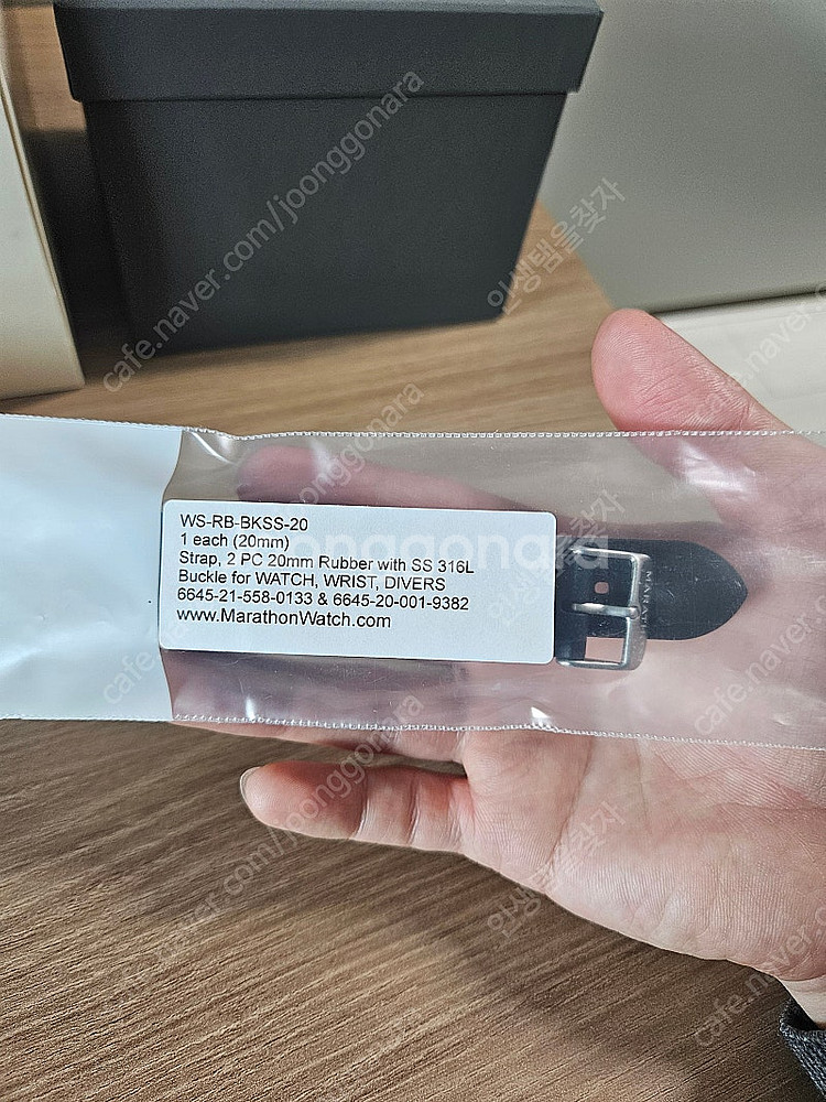 마라톤 시계 20mm 검정 러버밴드 팝니다--0