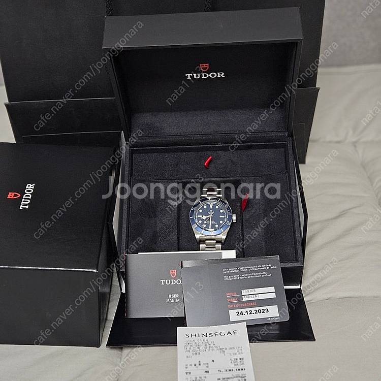 튜더 블랙베이 58 청판 시계 39 mm 스틸 7903...--1