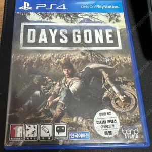 PS4 데이즈곤(PS5 호환가능)