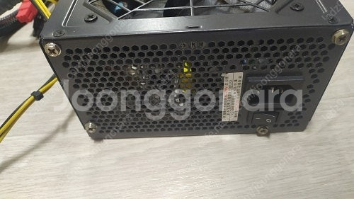 POWEREX - REX III 500W Triple ...--2