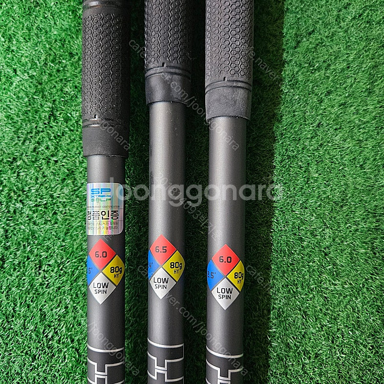 PXG 드라이버 ,유틸 샤프트 판매 합니다 (디아마나 ,프로젝트x 해저더스 )--4