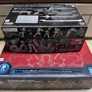 rg 사자비 메카니컬코어 & 건담 2.0(개선판) 무기 세트