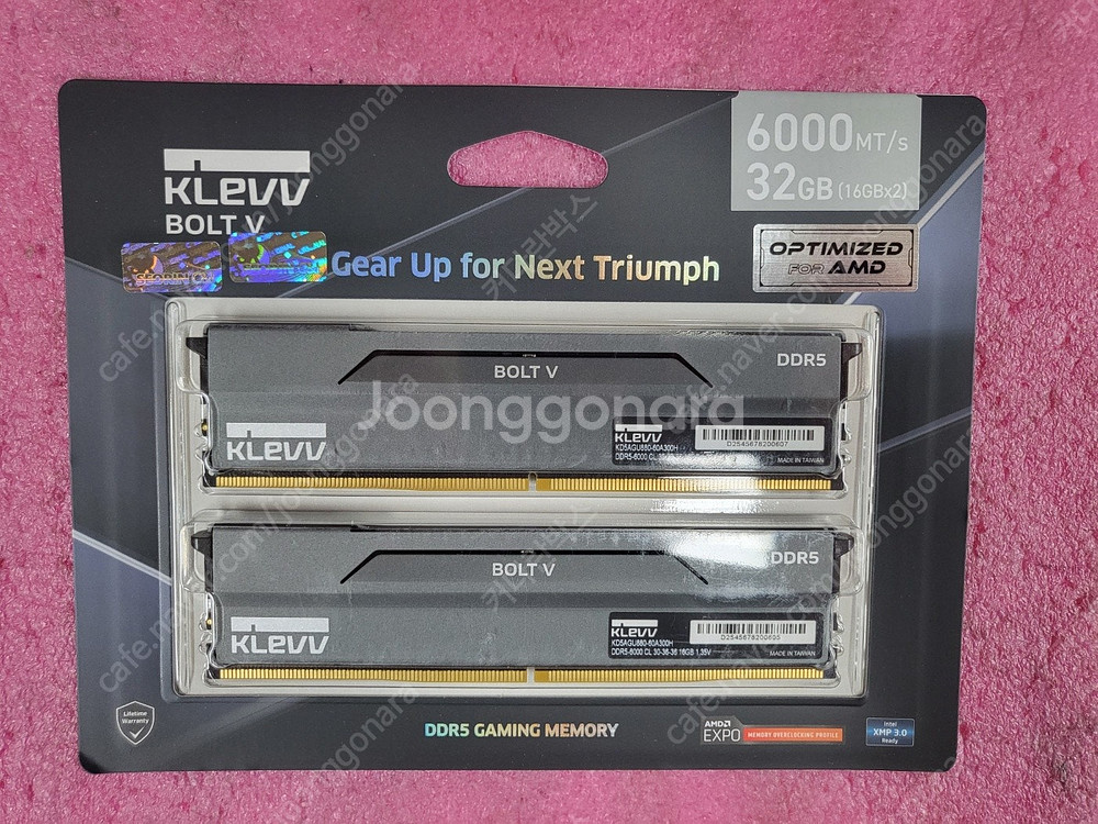 3번[용산,은평구]컴퓨터램,노트북램. (DDR5,DDR...--1