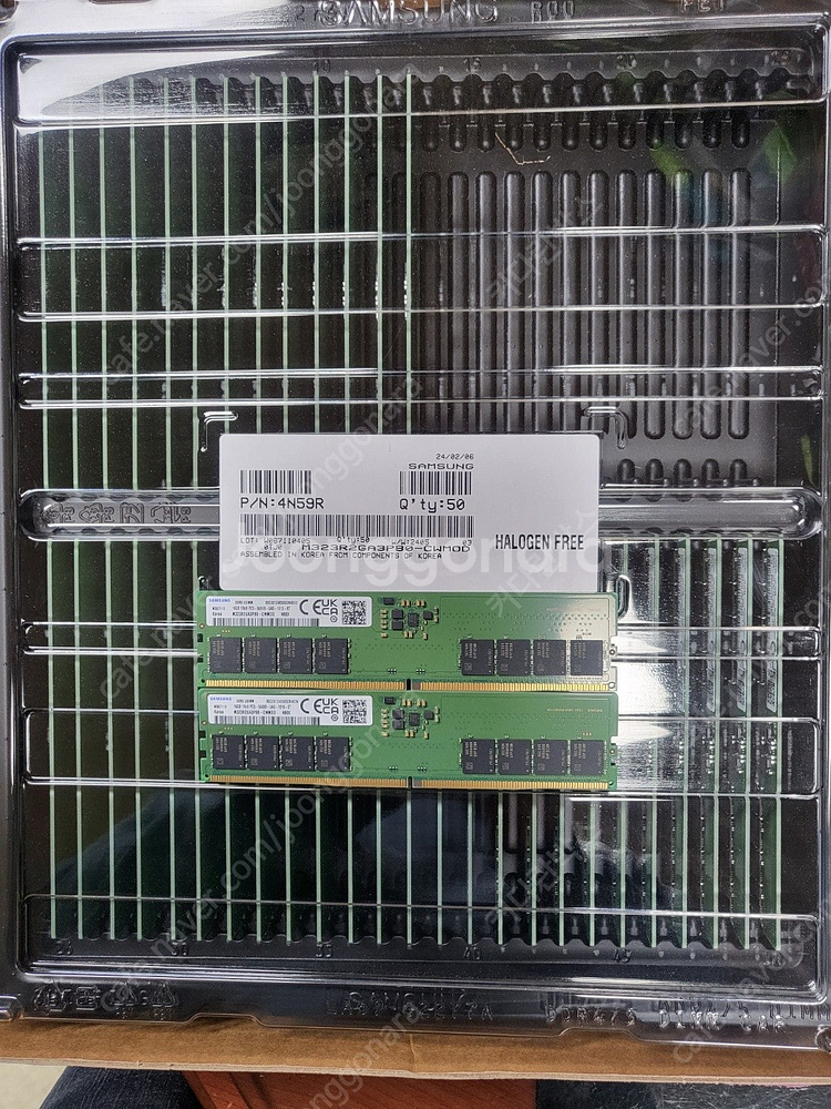 3번[용산,은평구]컴퓨터램,노트북램. (DDR5,DDR...--2