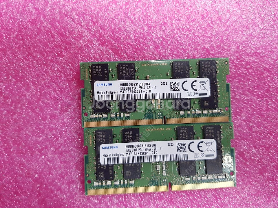 3번[용산,은평구]컴퓨터램,노트북램. (DDR5,DDR...--3