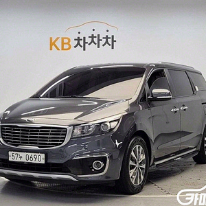 [기아]올 뉴 카니발 디젤 9인승 럭셔리 (9인승) 2016 년 경유 중고차 전액할부 중고차리스 중고차수출