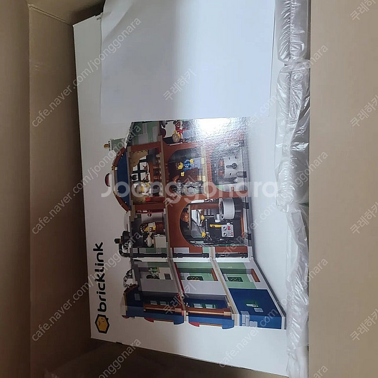 레고 910039 910037 팝니다--0