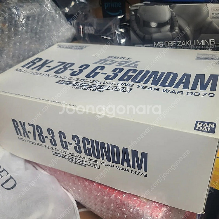 Mg 캐러하비 퍼스트 g3 팝니다--0
