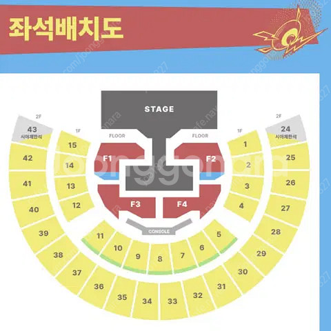 보이넥스트도어 보넥도 콘서트 첫콘 중콘 막콘 VIP석 ...--0