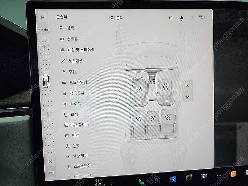 테슬라 모델 X 중고 테슬라 중고 모델 X 중고 흰색 ...--8