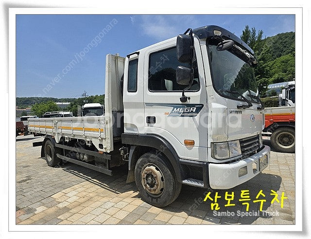 현대 메가5톤 중축 카고 87우6424--1