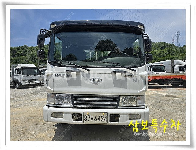 현대 메가5톤 중축 카고 87우6424--2