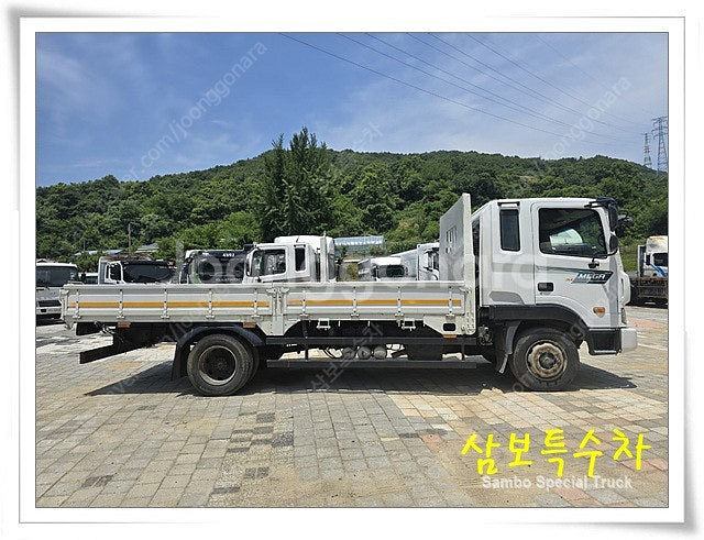 현대 메가5톤 중축 카고 87우6424--6