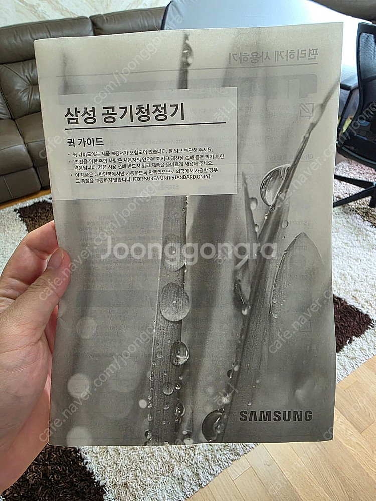 삼성 비스포크 큐브 공기청정기 AX106A9950DD--4