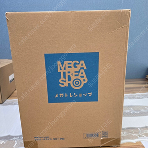 (판매) 프링 라크스 바니