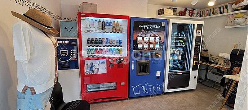 커피머신 무인카페 중고캔자판기 캔 페트자판기 멀티자판기...--3
